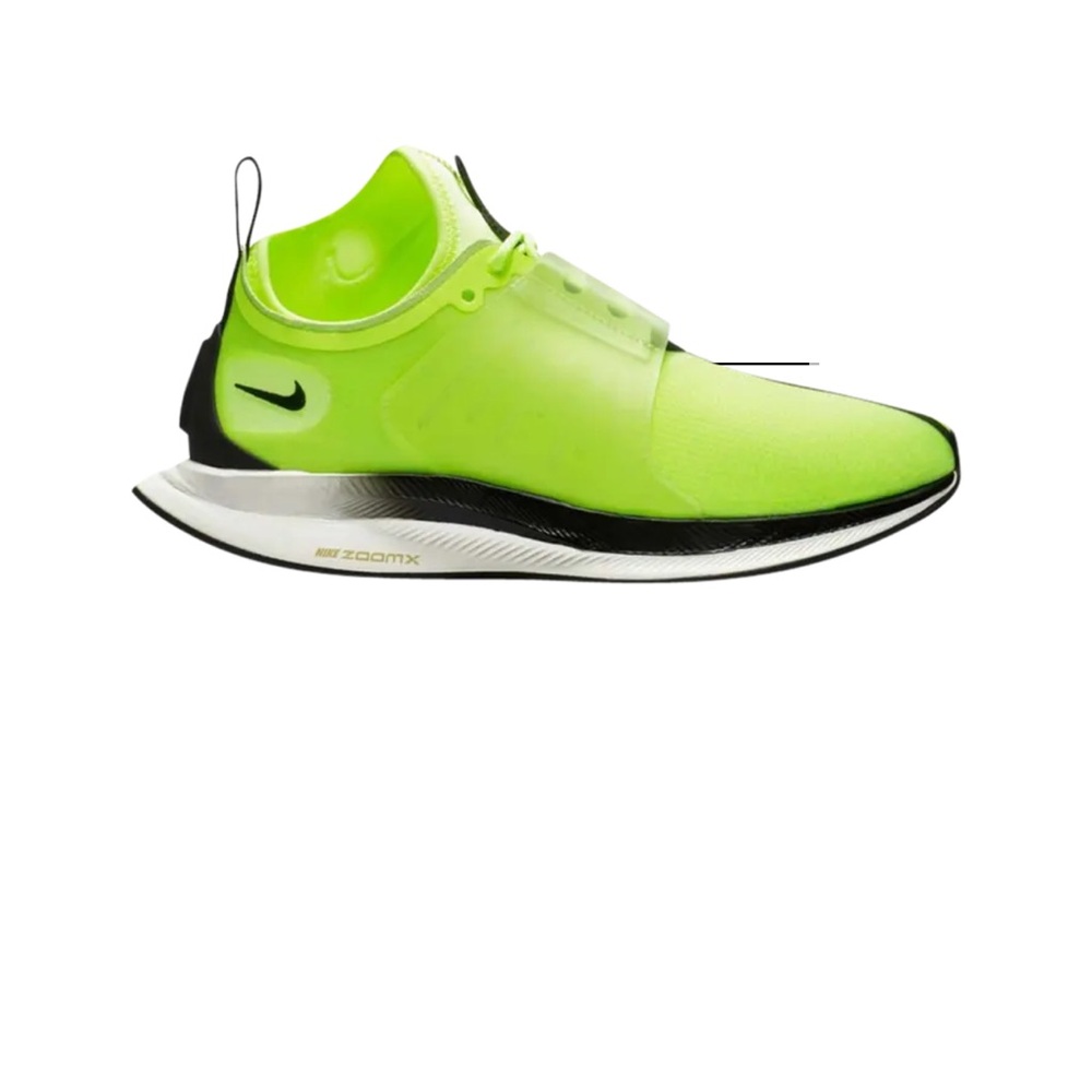 Nike Women’s Zoom Pegasus Turbo XX Volt Glow